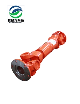 SWC-I100A-600輕型萬向軸