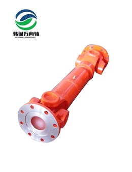 SWC-I120A-480輕型萬向軸