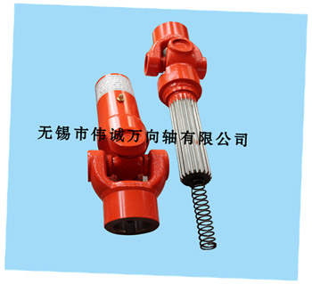 內置彈簧萬向軸 內置彈簧萬向軸